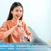 รับผลิตน้ำดื่ม-com รับผลิตน้ำดื่ม รับสร้างแบรนด์น้ำดื่ม (13)