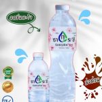 รับทำแบรนด์น้ำดื่มปราสาท