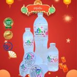 รับผลิตน้ำดื่มหนองเต่า