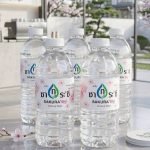 รับทำแบรนด์น้ำดื่มสำโรงทาบ