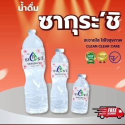 โรงงานผลิตน้ำดื่ม (13)